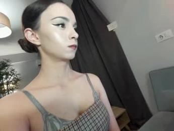 ehotlovea — Chaturbate recorded stream image, 13.07.2025 01:20
