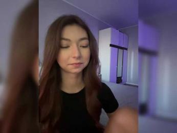 ShyAlya — Bongacams recorded stream screenshot (13 Jul 2025)