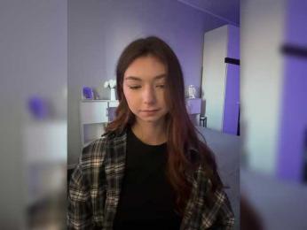 ShyAlya — Bongacams recorded stream screenshot (13 Jul 2025)