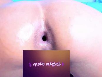 WetPantiess — Bongacams recorded stream image, 13.07.2025 17:10