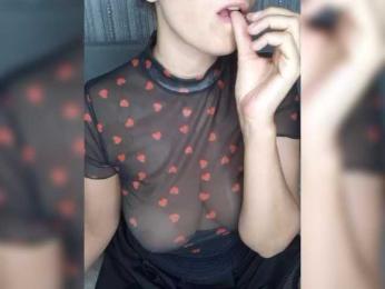 -Smetanka- — Bongacams recorded stream image, 13.07.2025 14:50