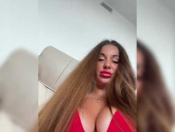 __Baby__ — Bongacams recorded stream screenshot (13 Jul 2025)