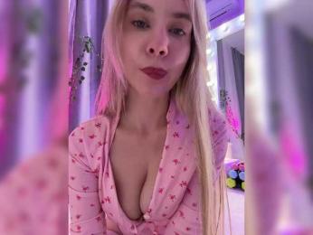 EmmaCrystall — Bongacams recorded stream image, 13.07.2025 19:10