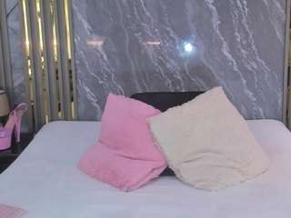 nyakimgold — Camsoda recorded stream image, 12.02.2025 12:20