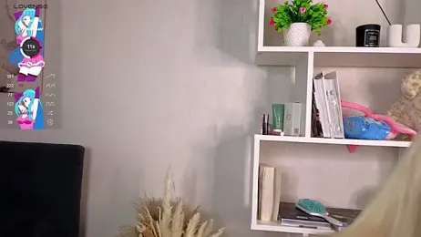 EdlaHewell — Stripchat recorded stream screenshot (14 Jul 2025)