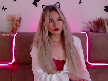 Kocmoc_Katerina — Bongacams recorded stream image, 14.07.2025 04:00