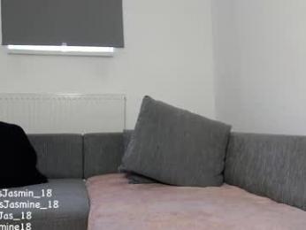 princessjasmine_18 — Chaturbate recorded stream image, 14.07.2025 08:20