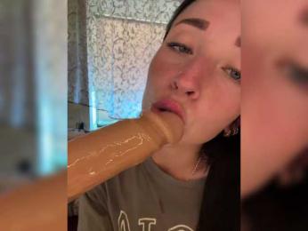 _dashulka_ — Bongacams recorded stream screenshot (14 Jul 2025)