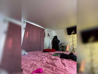 -MaybeBaby- — Bongacams recorded stream screenshot (12 Feb 2025)