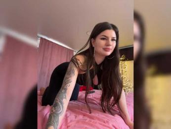 -MaybeBaby- — Bongacams recorded stream screenshot (12 Feb 2025)