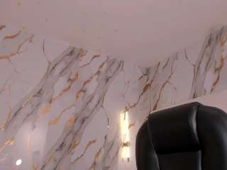 meganwest — Camsoda recorded stream image, 14.07.2025 19:20