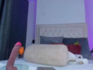 sweet-arii — Camsoda recorded stream image, 12.02.2025 12:00