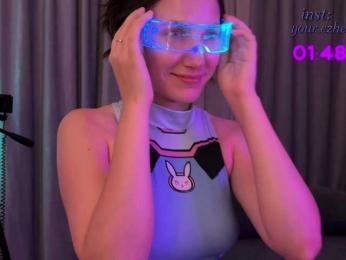 EzheVika — Bongacams recorded stream screenshot (15 Jul 2025)