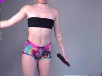petitebrat — Chaturbate recorded stream image, 15.07.2025 14:00