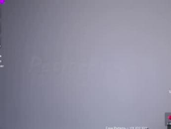 petitebrat — Chaturbate recorded stream image, 15.07.2025 14:00