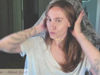 Adamova_Eva — Bongacams recorded stream screenshot (15 Jul 2025)