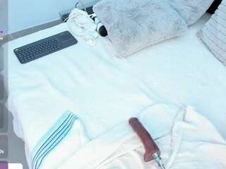angie-roses — Camsoda recorded stream image, 15.07.2025 21:30