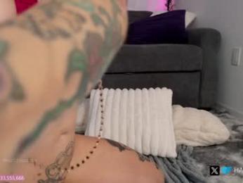 harliequinnx — Chaturbate recorded stream image, 16.07.2025 01:10