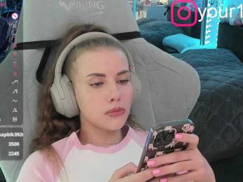 VikkiExtraCheese — Bongacams recorded stream image, 15.07.2025 21:30