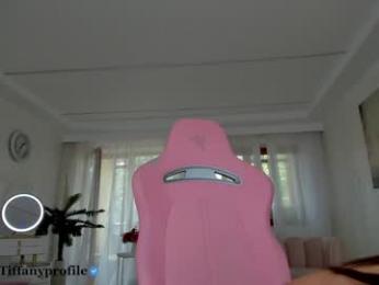 tiffanyhouston_ — Chaturbate recorded stream image, 16.07.2025 05:50
