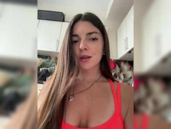 -Saharochek- — Bongacams recorded stream image, 16.07.2025 08:00