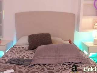 nathalyn-b — Camsoda recorded stream image, 16.07.2025 11:00