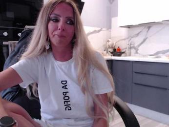 blondalina — Bongacams recorded stream image, 16.07.2025 08:20