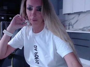 blondalina — Bongacams recorded stream image, 16.07.2025 08:20