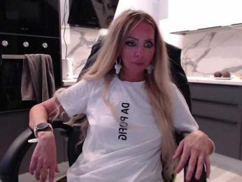 blondalina — Bongacams recorded stream image, 16.07.2025 08:20