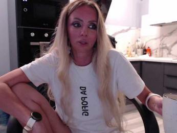 blondalina — Bongacams recorded stream image, 16.07.2025 08:20