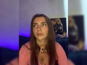 WILDGIRL — Bongacams recorded stream image, 16.07.2025 14:40