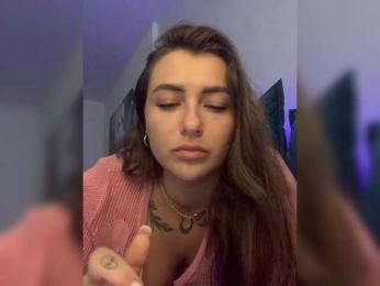 WILDGIRL — Bongacams recorded stream image, 16.07.2025 14:40