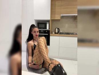 -SATIVA- — Bongacams recorded stream image, 16.07.2025 15:40