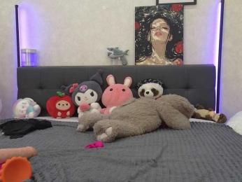 dolly-ll — Bongacams recorded stream image, 16.07.2025 13:10