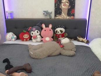 dolly-ll — Bongacams recorded stream image, 16.07.2025 13:10
