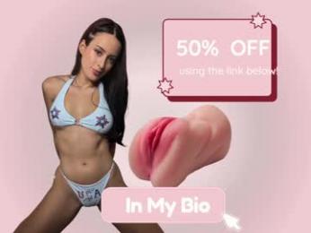 rosiebones — Chaturbate recorded stream image, 16.07.2025 19:20