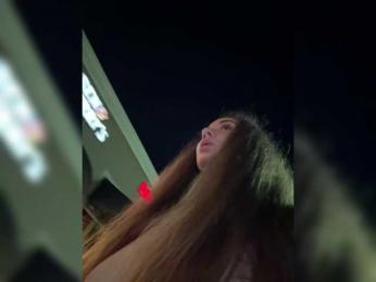 __Baby__ — Bongacams recorded stream screenshot (17 Jul 2025)