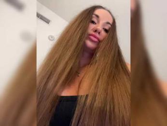 __Baby__ — Bongacams recorded stream screenshot (17 Jul 2025)