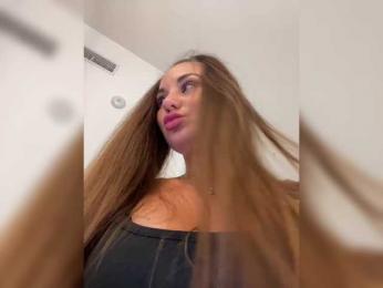 __Baby__ — Bongacams recorded stream screenshot (17 Jul 2025)