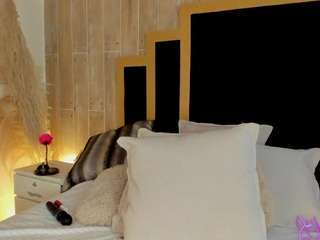 taammmy — Camsoda recorded stream image, 17.07.2025 00:20