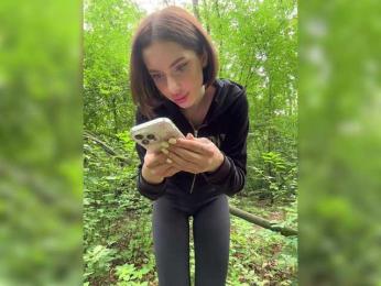 BabyDarii — Bongacams recorded stream image, 17.07.2025 06:40