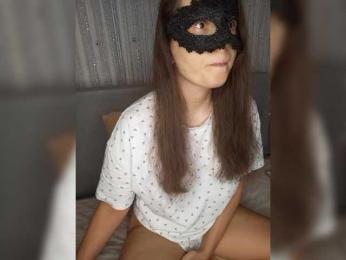 -Smetanka- — Bongacams recorded stream image, 17.07.2025 10:00