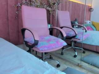 marianabranz — Camsoda recorded stream image, 12.02.2025 12:50