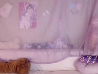 oh_pichuu — Chaturbate recorded stream image, 17.07.2025 10:30