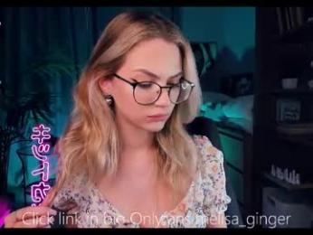 melisa_ginger — Chaturbate recorded stream image, 17.07.2025 09:30