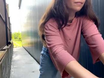 nyconik — Chaturbate recorded stream screenshot (17 Jul 2025)