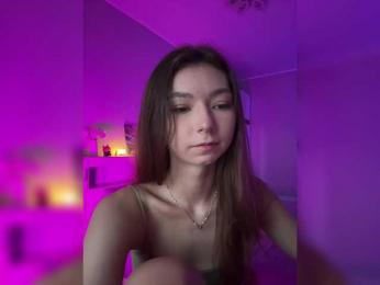 ShyAlya — Bongacams recorded stream screenshot (17 Jul 2025)