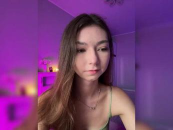 ShyAlya — Bongacams recorded stream screenshot (17 Jul 2025)