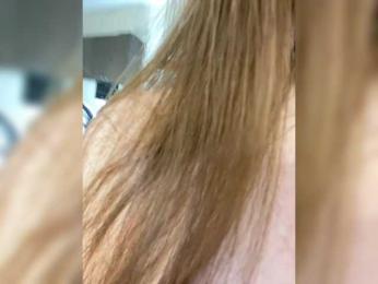 OBAYASHA — Bongacams recorded stream screenshot (12 Feb 2025)