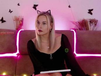 Kocmoc_Katerina — Bongacams recorded stream image, 17.07.2025 17:50